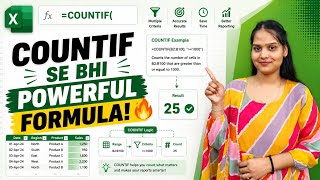 Stop Using COUNTIF! Use This Instead