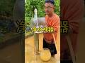 अंकल ने गंदे पानी को साफ़ कर दिया 😮 #shorts #water #shortsviral #shortsfeed