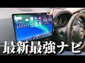 【最新最強】気になる最新車載機器買ってみたATOTO x10