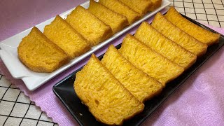 Golden Cake (Kuih Bika Ambon Bersarang) 黄金糕 蜂巢糕| 漂亮鱼翅纹糕点食谱