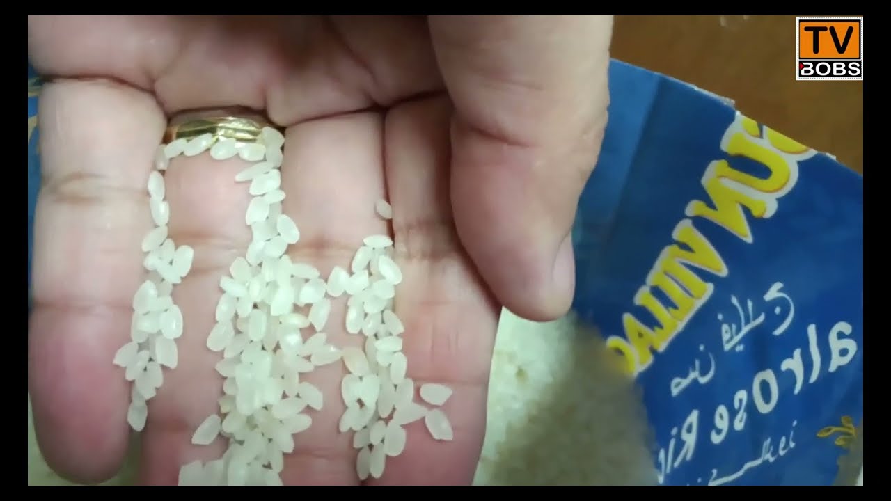 Buhay Saudi | Rice for Filipino Kabayan's NO Wagwag or Jasmine NO Problem  Dammam KSA