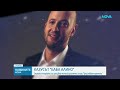 Новините на NOVA | Обедна емисия | 3 юни 2026
