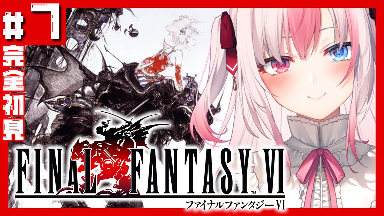 新品☆ファイナルファンタジー1〜6☆ピクセルリマスター☆日本語対応 楽天市場】ファイナルファンタジー 1-6 ピクセル リマスター