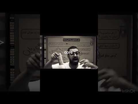     معلم کنکور انگیزشی خنده طنز کنکور کلاس آنلاین