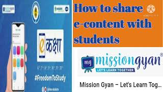 How to share e-content from missiongyan app with students. screenshot 4