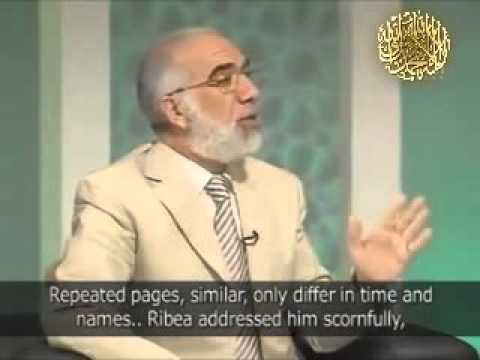 309 شجاعة واقدام الربعى بن عامر