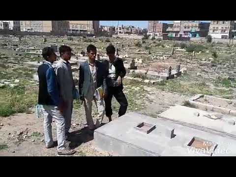 الزمن مع الأصدقاء