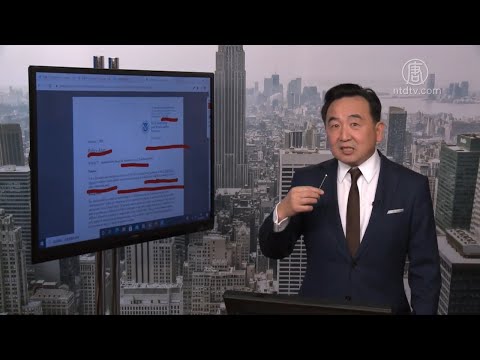【今日点击】白宫记者会拜登再次茫然不知所言(2021.03.25)