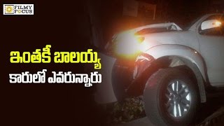 Mystery behind BalaKrishna car Accident - Filmyfocus.com