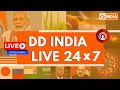 DD INDIA LIVE 24 x 7 | Budget Session of Parliament