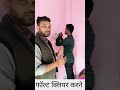 6 February 2023  ko Wiring प्रैक्टिकल ट्रेनिग चल रहा है साइड पे || बोर्ड में लाईट नहीं आ रहा है #1k