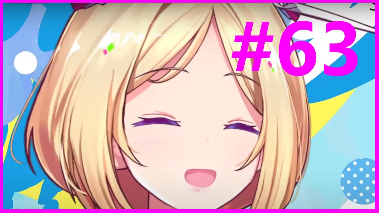 A daily dose of Akirose #63 (mogu mogu)