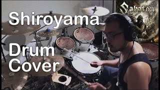 【Drum Cover】SABATON - Shiroyama