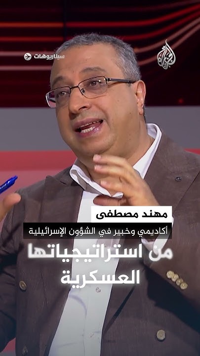  |    ..      
 - نشر قبل 20 دقيقة