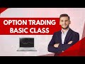 Options class for beginners part1  maitra wealth  tamil