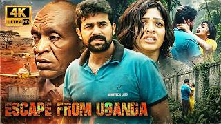 New South Action Thriller Movie in Hindi - Escape From Uganda Full Movie - Rima Kallingal - HD