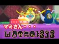 巴マミを魔女化させていく時間軸【魔法少女まどか☆マギカポータブル】