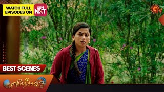 Ethirneechal - Best Scenes | 20 August 2023 | Tamil Serial | Sun TV
