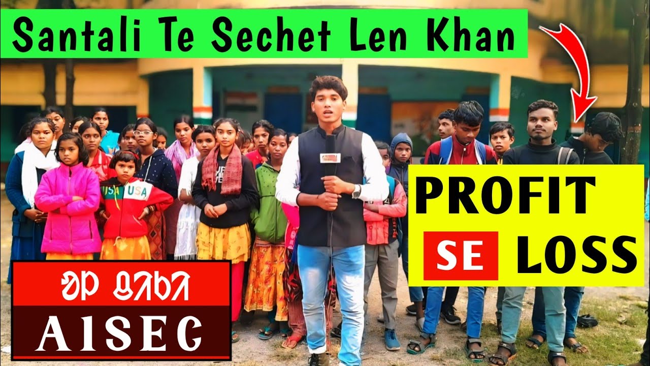 All India Santali Education Council Exam Interview//Sawnta Aven
