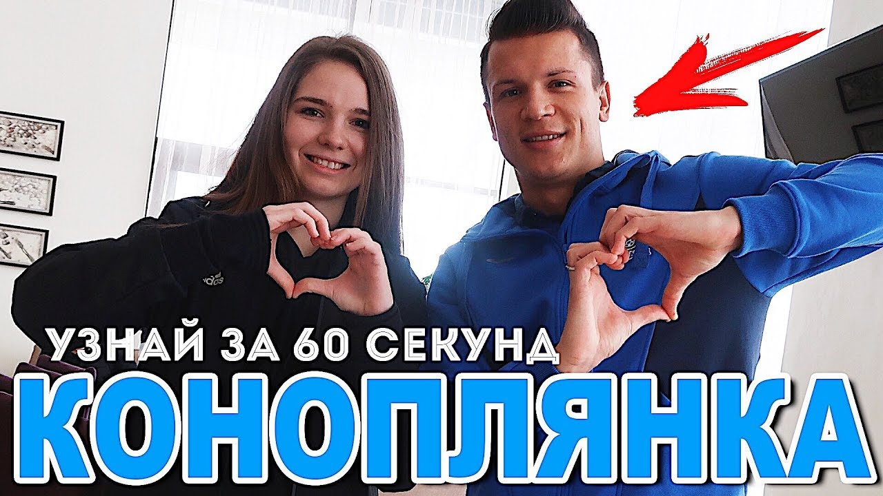 YouTube video thumbnail for video ID: psf4l9GuS_w