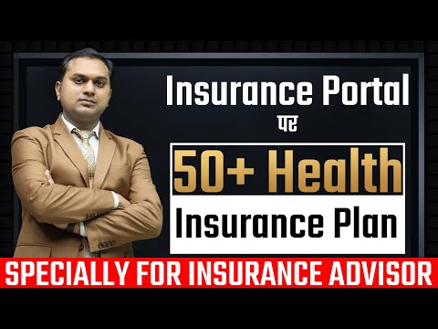 50+ Insurance Plans in Single Portal | Get Health Insurance Quotation & Payment Journey