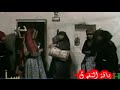 يابة كثر خيرك اقوال العروس زفة وداع اهلها الفنانه نزيهه جديد 2016 Yemen song