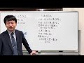 松本人志さん小沢一敬さん　そんなことする人には見えないですねーという芸能人達