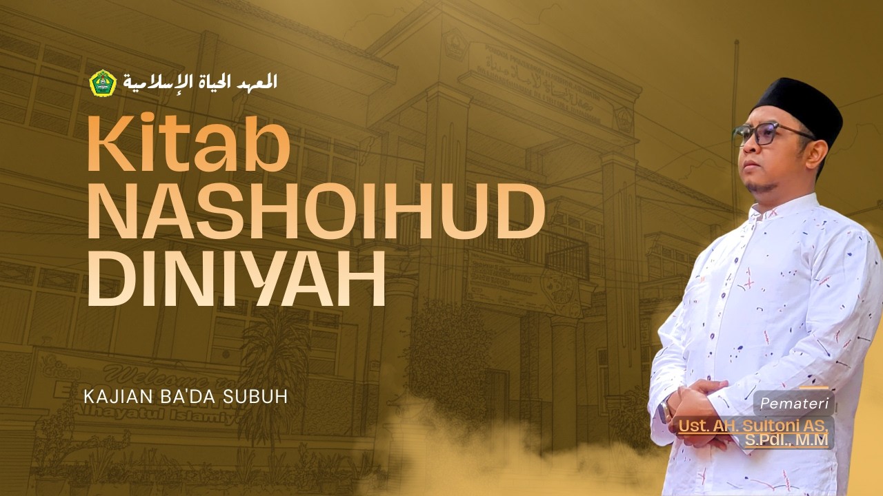 KAJIAN KITAB BA'DA SUBUH