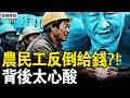李沐陽 Mp3 Mp4 Free download