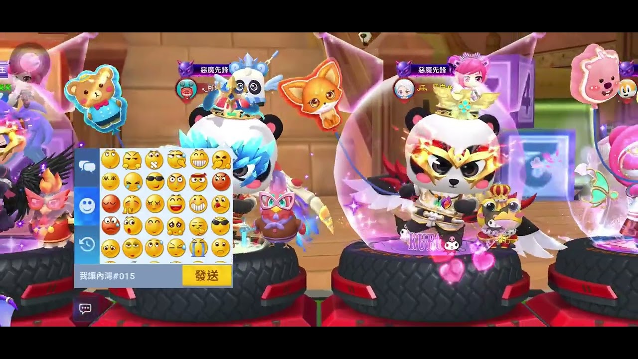 cp賽亂玩場 星月夜鷹/火龍/冰晶鏟車/猩猩 