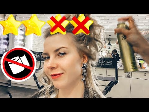 Видео: "ВАША СКИДКА АННУЛИРОВАНА" + Платный чай в ФЕН DRY BAR  / Треш-обзор салона красоты