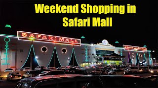 Weekend Shopping in Safari Mall || Qatar || 2020