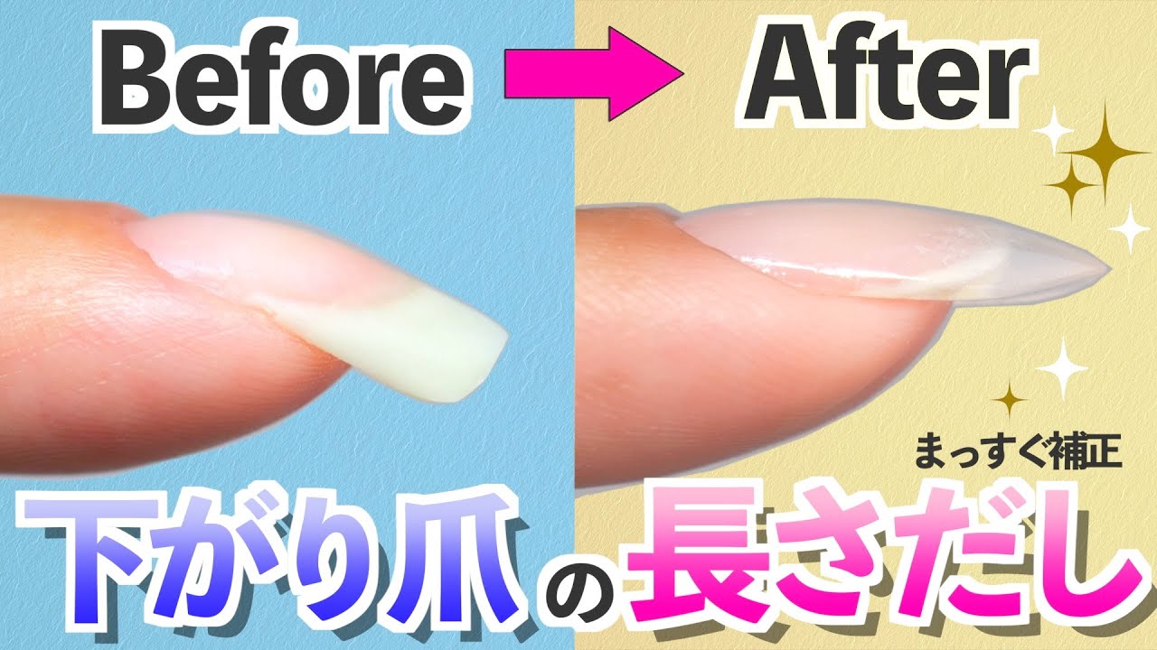 наращивание ногтей💅【Японский мастер маникюра АСКА】