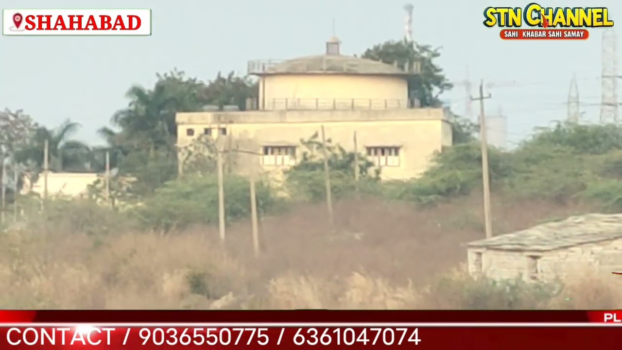 INVEST IN THE FUTURE OF SHAHABAD! ​Looking for the perfect spot to build your dream home? 