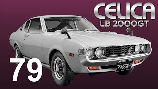 週刊 トヨタセリカ LB 2000GT』をつくる 79号 - YouTube