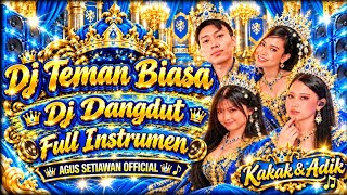 DJ TEMAN BIASA - AGUS SETIAWAN OFFICIAL 👑🎶‼️DJ CEK SOUND ( DANGDUT ) FULL BASS TERBARU 2026