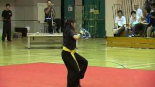 Siu Lum Gon Gwan Gik 少林乾坤戟