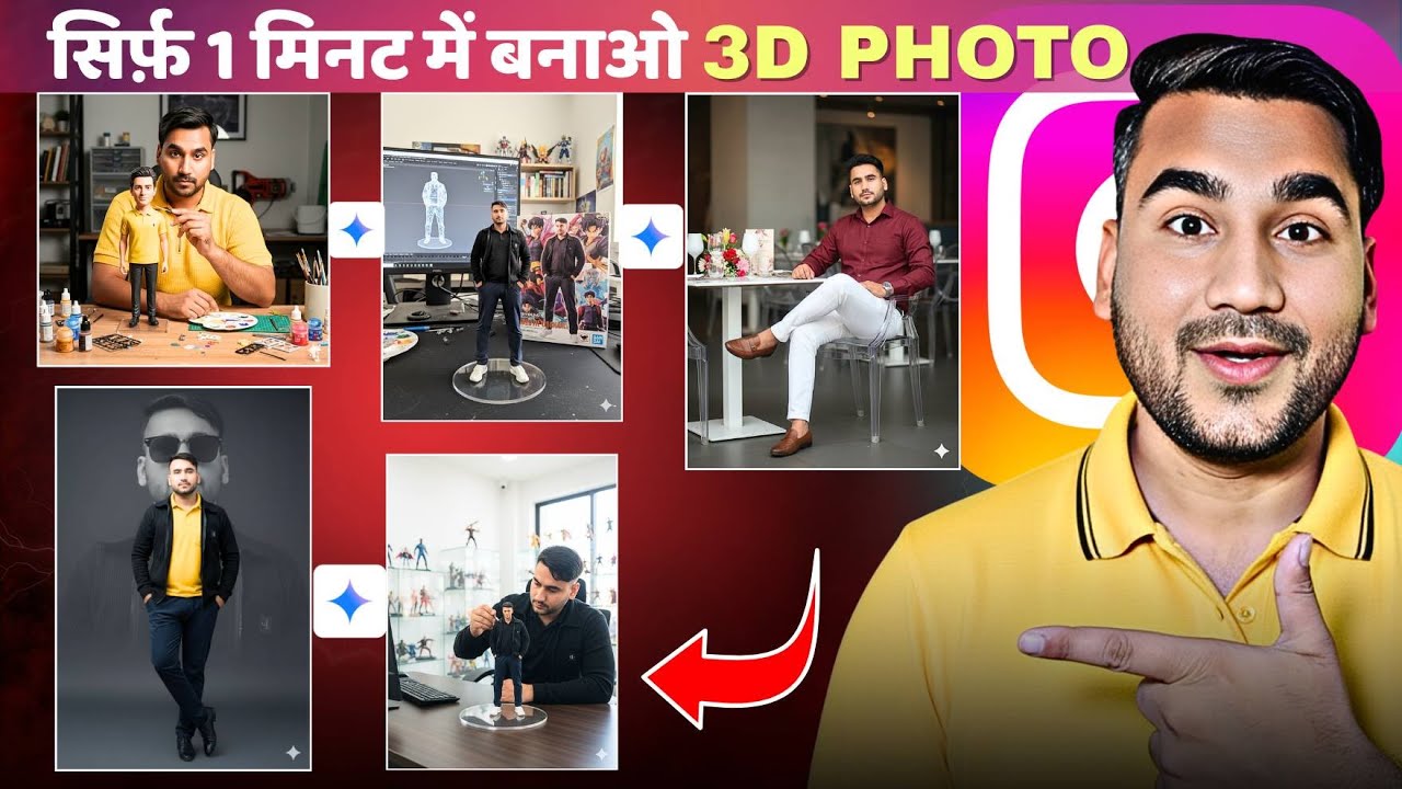 Boost Your 3D Art Instagram: Tips from a Viral Pro