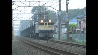 JR貨物 5764レ EF65 1121 (EF65 2121) 牽引　高崎線 北本～桶川間  (2008/5/17) [VHS取込版]