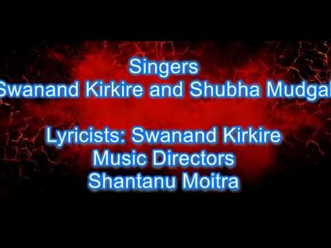 swanand kirkire bawra mann