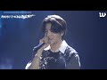ENHYPEN TOO CLOSE LIVE PERFORMANCE ENHYPEN TOO CLOSE LIVE PERFORMANCE