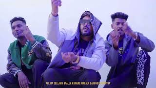 SANDAPORIYAL (සඳපෝරියල්) NUCK x BOPE ft. ROKEY X DANANJAYA | OFFICIAL MUSIC VIDEO