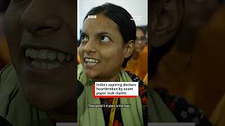 NEET-UG paper leak claims leaves India’s aspiring doctors furious | BBC News India