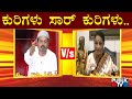 Idgah Ground Ownership Row: Pramila Nesargi vs Abdul Razack Khan | Public TV