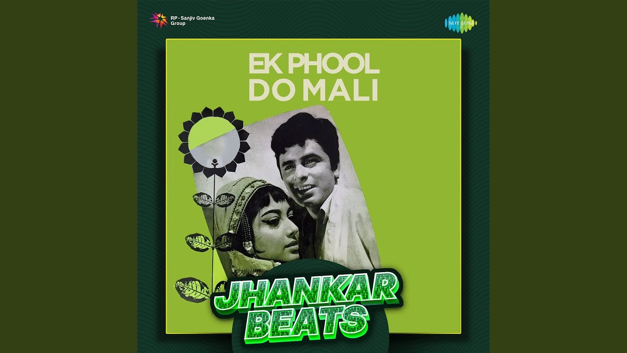 Parda Hata Do   Jhankar Beats