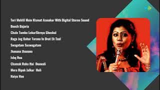 Chorus | Teri Mehfil Mein Kismat Azmakar With Digital Stereo Sound | Beech Bajaria | Chalo Tu...