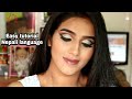 Dramatic cut crease eyeshadow tutorial | Nepali Language