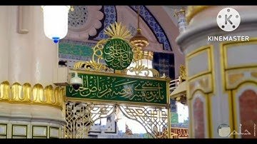 من صلاه العشاء القارئ عبد السلام الازهري