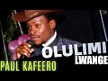Olulimi Lwange (English Lyrics) - Paul Kafeero