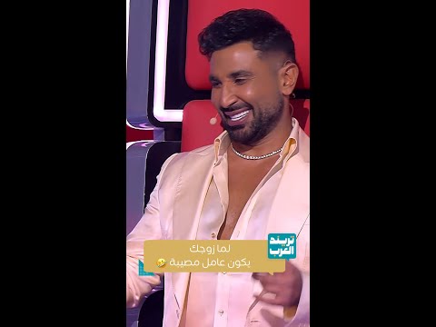    6 اعتذار صريح من أحمد سعد لإحدى مشتركات ذا فويس